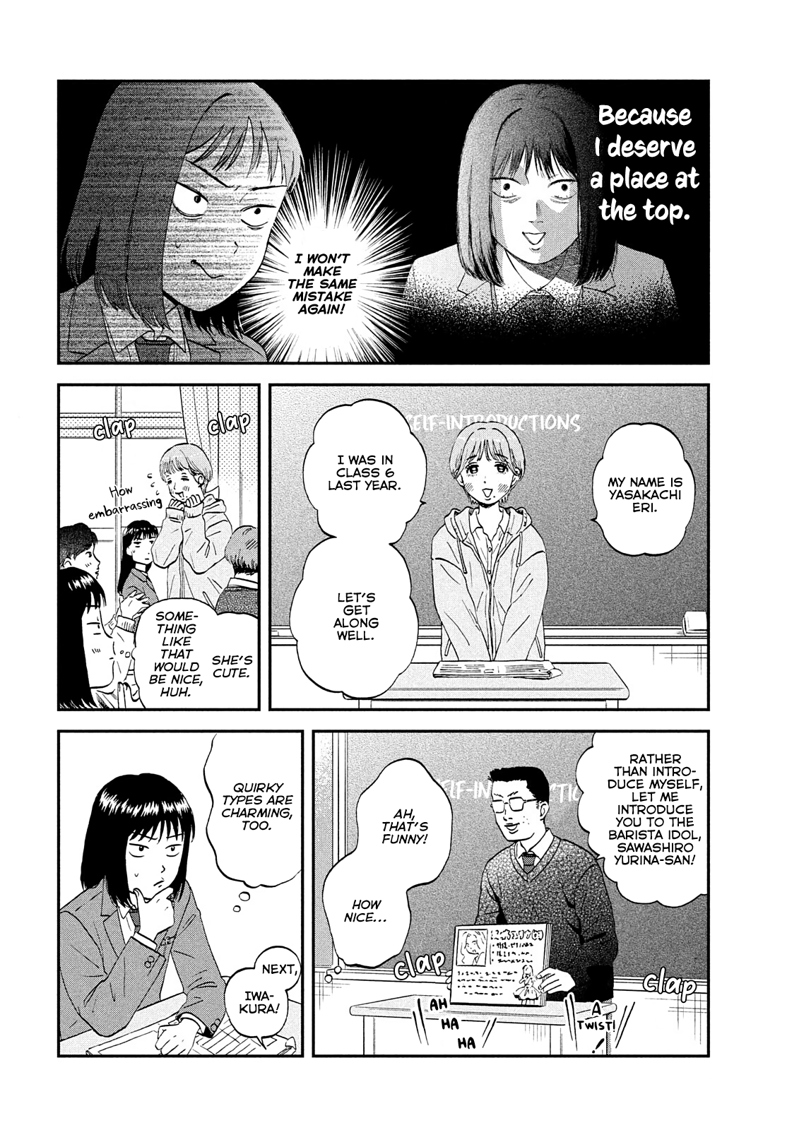 Skip to Loafer, Chapter 36 image 11